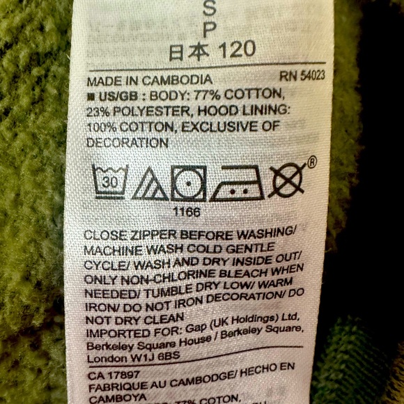 GAP Kids Logo Hoodie | Size S (6/7) - Picture 4 of 4